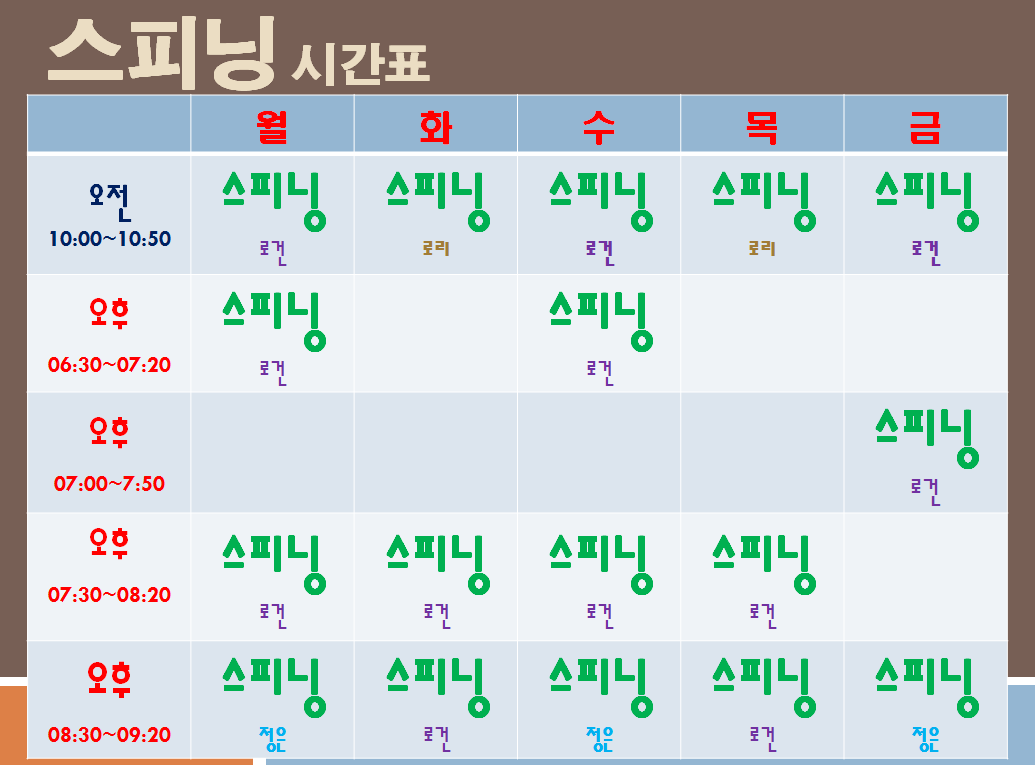 /user/s/stronggym/editor/1712/6505ac04e84f605a3cdbaa046ac14302_1514016804_4836.png 이미지크게보기