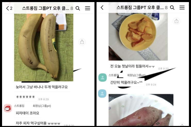 /user/s/stronggym/editor/1811/27831984b628bdfe126dacebd5e3e168_1543418140_9478.jpg 이미지크게보기