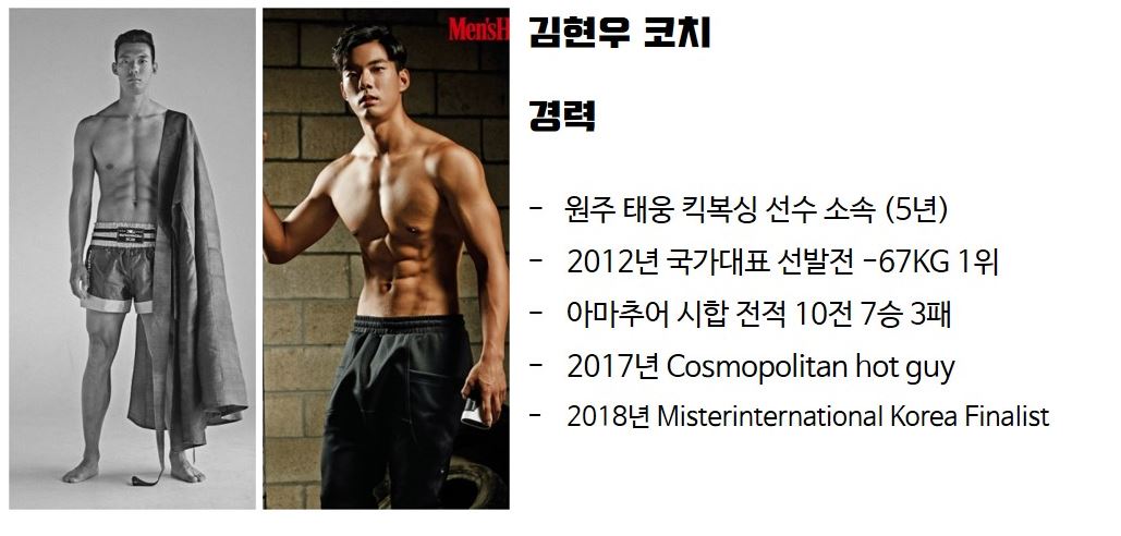 /user/s/stronggym/editor/1812/aec057c0680cde6dcbc343fe95c2ae1b_1545111377_398.JPG 이미지크게보기