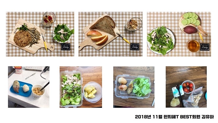 /user/s/stronggym/editor/1812/b8c120e5e5c474c284fc8253ae0f90fc_1544621542_9699.jpg 이미지크게보기