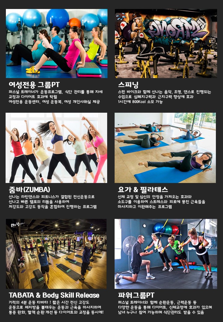 /user/s/stronggym/editor/2006/d38ef8fda1e83832ede7c65f27369fea_1592204835_6393.jpg 이미지크게보기