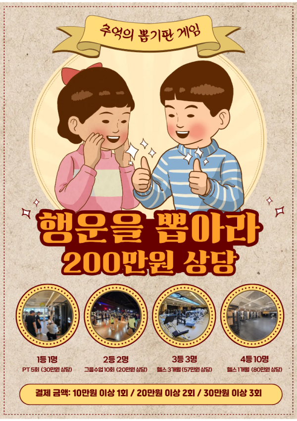thumb7763bd883d7cf6c8922211bc241153d8_1763006128_7558.png