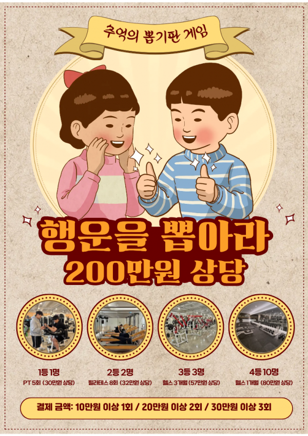thumb7763bd883d7cf6c8922211bc241153d8_1763006130_376.png