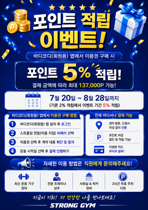 thumbcdce89370aaf0afb80eff3d1ffd29c96_1786600111_7428.png